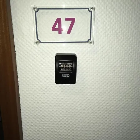 47 3* شيندلفينجن